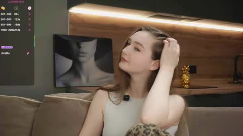 Snapshot of linalure chatting on November 18, 2025, 6:23 pm Lina online show from November 18, 2025, 6:23 pm