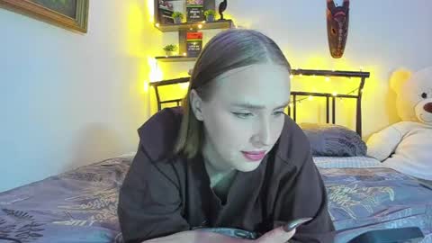 Lina online show from July 16, 2026, 9:21 pm