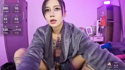 linbaibai online show from December 23, 2025, 10:57 am