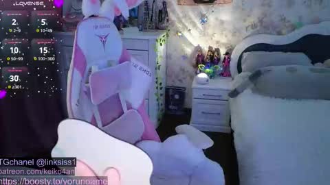 linksiss online show from October 25, 2025, 2:02 pm