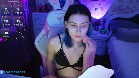 linksiss online show from November 18, 2025, 1:00 am