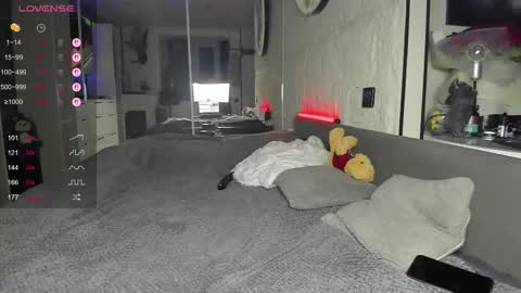 Lisa online show from October 11, 2025, 4:12 am