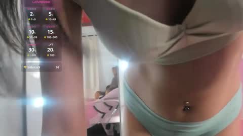 Snapshot of lissa_petitee chatting on September 30, 2025, 12:48 am lissa_petitee online show from September 30, 2025, 12:48 am