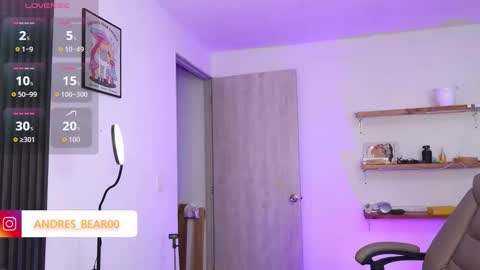 Little bear - give my room a like thanks. online show from March 24, 2026, 12:26 am