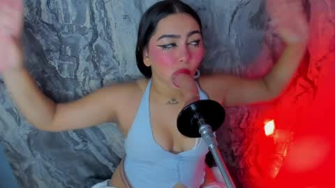 Snapshot of little_elif chatting on March 30, 2026, 4:46 am Eli online show from March 30, 2026, 4:46 am