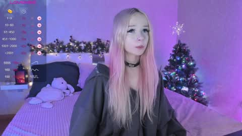 Snapshot of little_misaki chatting on December 26, 2024, 1:40 am Maria online show from December 26, 2024, 1:40 am