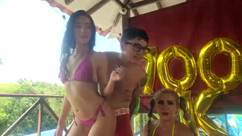 Sharol  online show from November 12, 2025, 3:23 pm