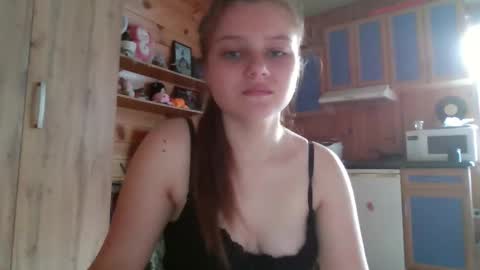 Snapshot of little_shygirl_ chatting on September 21, 2025, 4:14 am little_shygirl_ online show from September 21, 2025, 4:14 am