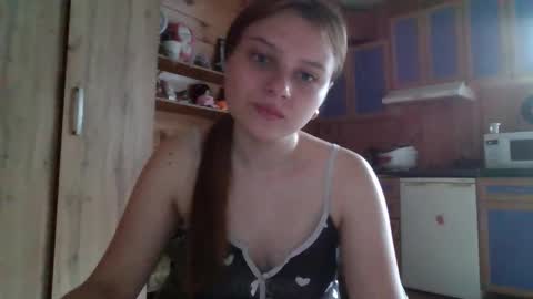 Snapshot of little_shygirl_ chatting on September 24, 2025, 4:05 am little_shygirl_ online show from September 24, 2025, 4:05 am