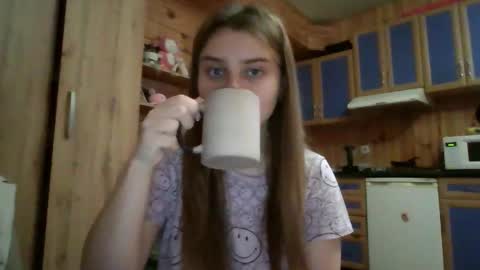 Snapshot of little_shygirl_ chatting on November 11, 2025, 4:56 am little_shygirl_ online show from November 11, 2025, 4:56 am