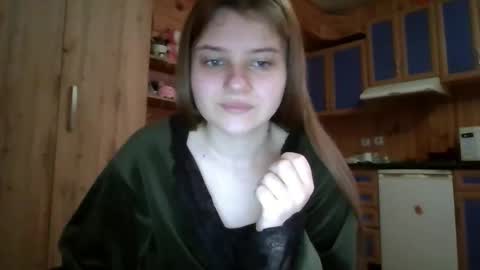 Snapshot of little_shygirl_ chatting on November 17, 2025, 5:02 am little_shygirl_ online show from November 17, 2025, 5:02 am