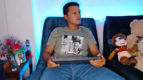 Manu online show from April 23, 2026, 3:30 am