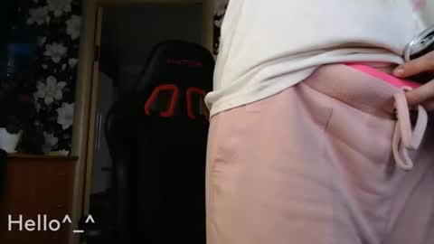 Snapshot of littlehappines chatting on February 2, 2025, 12:57 pm littlehappines online show from February 2, 2025, 12:57 pm