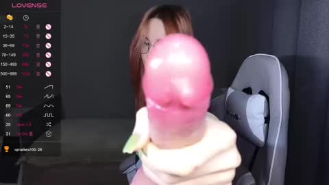 Snapshot of littlevildevil chatting on November 29, 2025, 12:08 pm Eliana online show from November 29, 2025, 12:08 pm