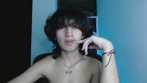 Eros online show from June 12, 2026, 2:32 am