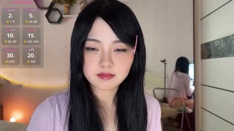 nana online show from February 5, 2026, 2:16 am