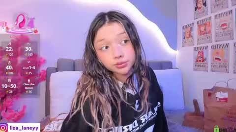 Liza online show from July 7, 2026, 3:49 pm
