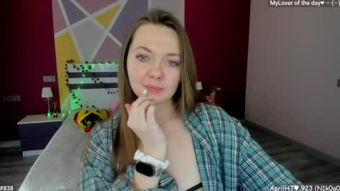 Girl next door online show from April 13, 2026, 11:37 am