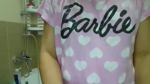 Snapshot of lizalish chatting on December 7, 2024, 4:25 pm Liza online show from December 7, 2024, 4:25 pm