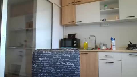 Snapshot of lizalish chatting on January 10, 2025, 8:18 am Liza online show from January 10, 2025, 8:18 am