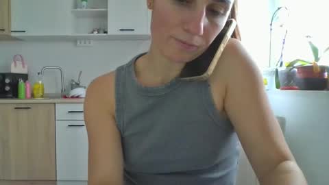 Snapshot of lizalish chatting on January 15, 2025, 12:25 pm Liza online show from January 15, 2025, 12:25 pm