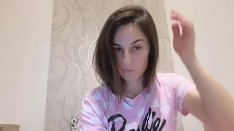 Snapshot of lizalish chatting on January 27, 2025, 7:56 pm Liza online show from January 27, 2025, 7:56 pm