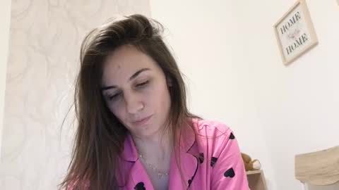 Snapshot of lizalish chatting on February 6, 2025, 8:45 pm Liza online show from February 6, 2025, 8:45 pm