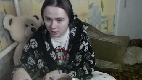 Snapshot of llevella chatting on November 5, 2025, 11:10 am Sevy online show from November 5, 2025, 11:10 am