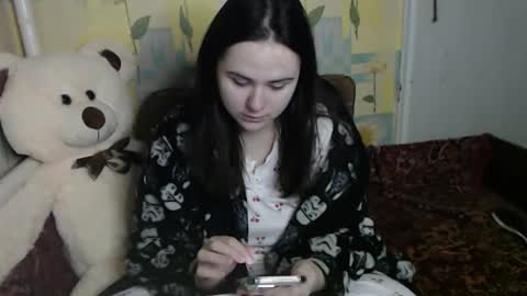 Snapshot of llevella chatting on November 6, 2025, 10:05 am Sevy online show from November 6, 2025, 10:05 am