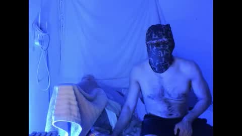 Duard online show from June 4, 2026, 8:53 am