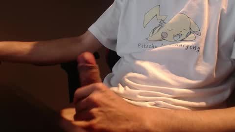 lonelymatcha online show from March 6, 2026, 10:34 am