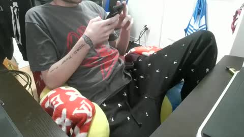 Snapshot of lordxw chatting on December 7, 2024, 7:21 pm LORDXW online show from December 7, 2024, 7:21 pm