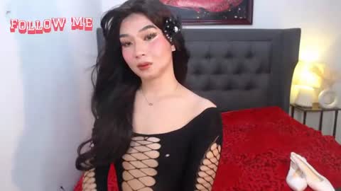 DEIA online show from June 12, 2026, 2:49 pm