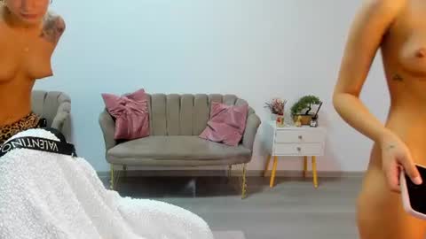 Andreea online show from July 3, 2026, 8:32 am