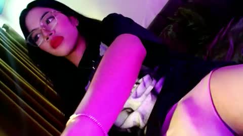 Seren online show from January 8, 2026, 2:25 am