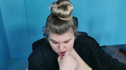 Snapshot of love_wiggy18 chatting on February 16, 2026, 7:48 am Ally online show from February 16, 2026, 7:48 am