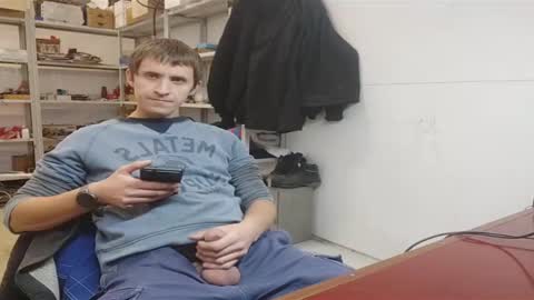 Snapshot of lovejimmi chatting on October 21, 2025, 6:14 am lovejimmi online show from October 21, 2025, 6:14 am