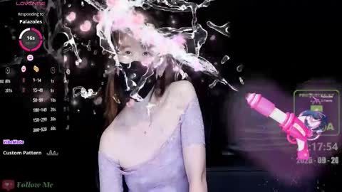 Snapshot of lovely_asahi chatting on September 20, 2025, 12:17 pm lovely asahi online show from September 20, 2025, 12:17 pm