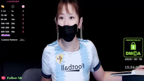 Snapshot of lovely_asahi chatting on October 18, 2025, 7:53 am lovely asahi online show from October 18, 2025, 7:53 am