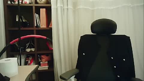 DANA KIM online show from December 27, 2024, 9:28 am