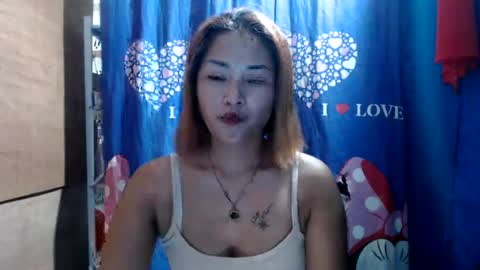 ask me dear online show from August 1, 2026, 11:25 pm