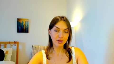 Snapshot of lovelyeemia chatting on December 23, 2024, 7:17 am Mia online show from December 23, 2024, 7:17 am