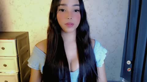 Cutie Laiza online show from July 12, 2026, 11:01 am
