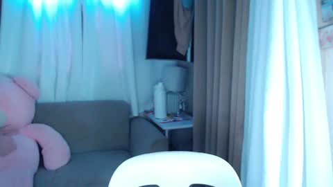 lovelymae18 online show from January 7, 2025, 6:05 am