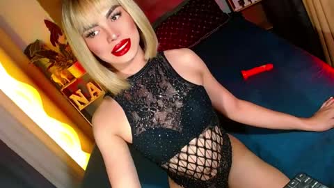 Snapshot of lovelymiss_shyna11 chatting on July 14, 2026, 6:24 pm lovelymiss_shyna11 online show from July 14, 2026, 6:24 pm