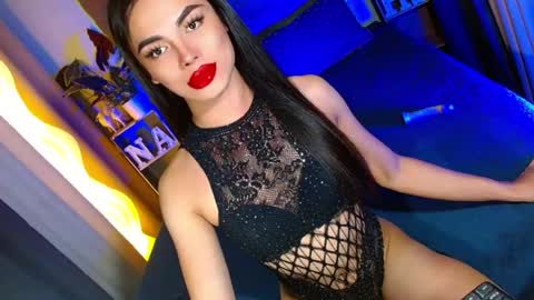 Snapshot of lovelymiss_shyna11 chatting on July 20, 2026, 12:07 pm lovelymiss_shyna11 online show from July 20, 2026, 12:07 pm