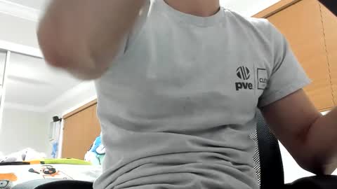 DarkGhost online show from January 13, 2026, 12:05 am