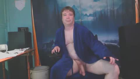 Snapshot of loving_boy5 chatting on November 20, 2025, 3:07 am loving boy4u online show from November 20, 2025, 3:07 am