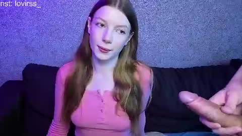lovirss online show from July 3, 2026, 3:07 pm