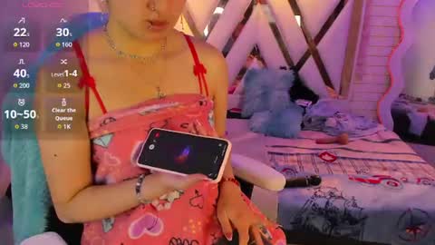 Snapshot of lua_sun_ chatting on July 20, 2026, 3:32 am LUA online show from July 20, 2026, 3:32 am